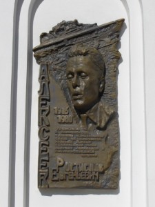 Алексеев Ростислав Евгеньевич конструктор судов 4.jpg Алексеев Ростислав Евгеньевич конструктор судов 4.jpg